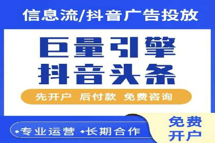 百度推广费用预算：案例分析及建议