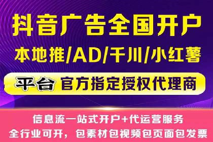 SEM营销案例分享：如何打造爆款产品